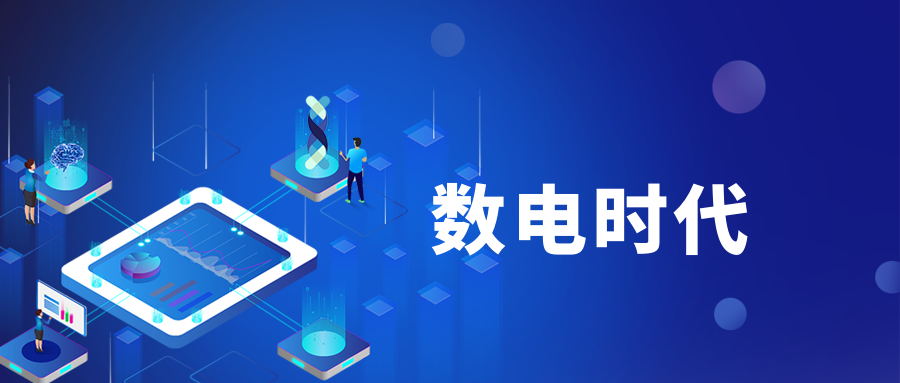 千庫編輯_人工智能科技風人工智能藍色科技風公眾號首圖.png