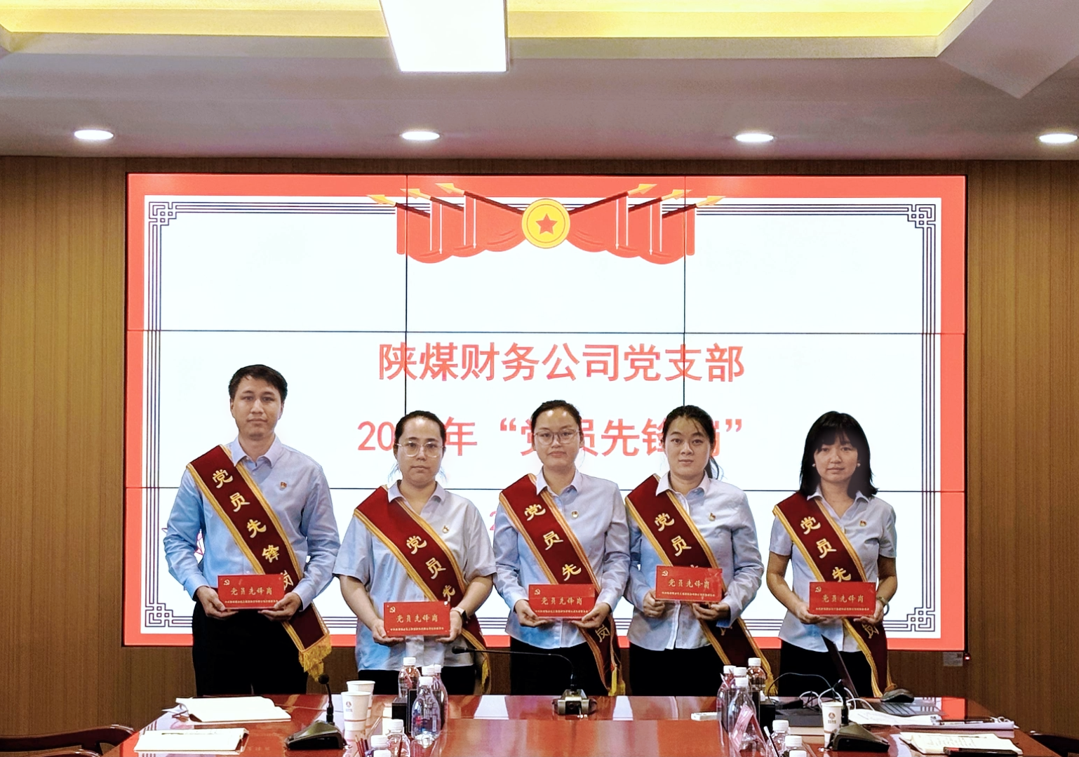 先鋒崗_副本.png